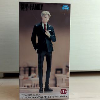 セガ(SEGA)のSPY×FAMILYプレミアムフィギュアロイド・フォージャー(その他)