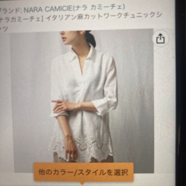 匿名配送　新品　ZARA コットン100% シャツワンピース　長袖　大きいサイズ