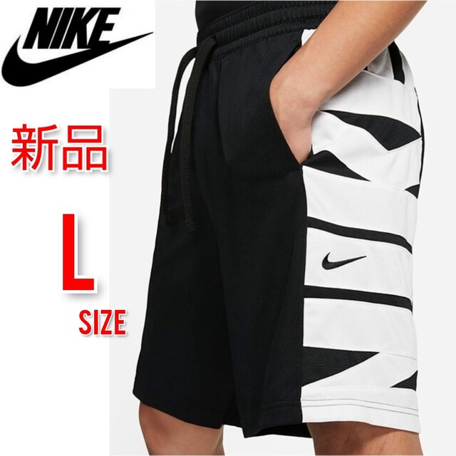 NIKE(ナイキ)のL  ナイキ NIKE メンズ ビッグロゴ ハーフパンツ ショートパンツ 黒 メンズのパンツ(ショートパンツ)の商品写真