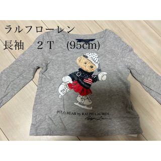 ラルフローレン(Ralph Lauren)のラルフローレン　長袖 2T 95(Tシャツ/カットソー)