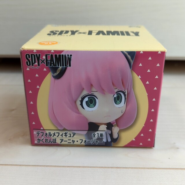 TAITO(タイトー)のSPY×FAMILY アーニャ　デフォルメフィギュア エンタメ/ホビーのフィギュア(その他)の商品写真