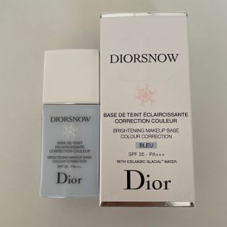 ディオール(Dior)のDior スノーメイクアップベース　UV35 ブルー　30ml(化粧下地)