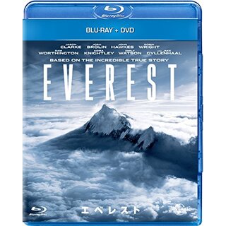 【中古】エベレスト ブルーレイ+DVDセット [Blu-ray] w17b8b5(その他)