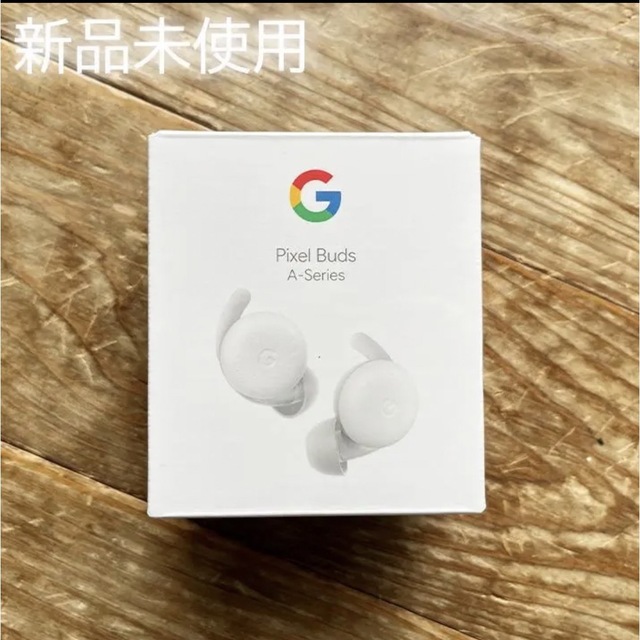 google pixel buds a-series クリアホワイト