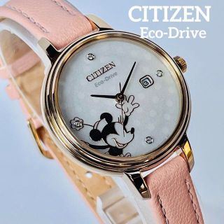 シチズン(CITIZEN)の【新品未使用】定価4.3万 シチズン エコドライブ レディース腕時計 ディズニー(腕時計)