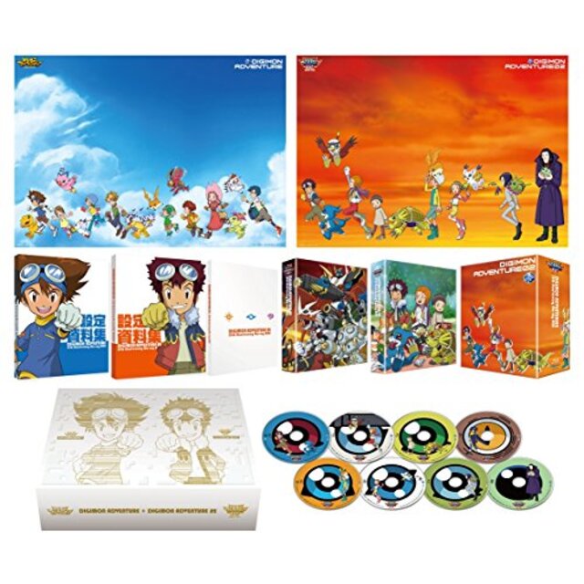 デジモンアドベンチャー02 15th Anniversary Blu-ray BOX ジョグレスエディション（完全初回生産限定版） w17b8b5