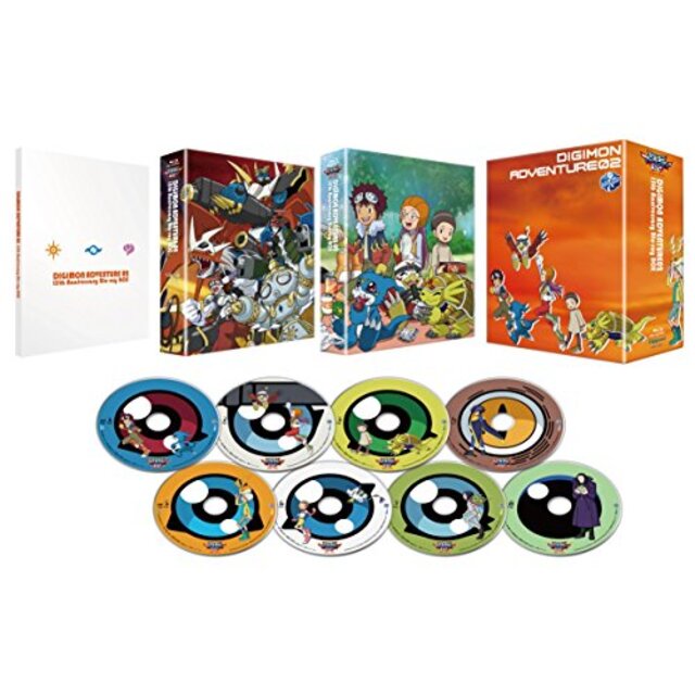 デジモンアドベンチャー02 15th Anniversary Blu-ray BOX w17b8b5