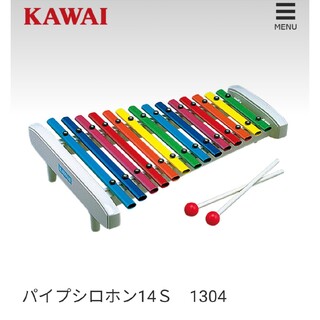 KAWAI　河合楽器　パイプシロホン14Ｓ　1304　鉄琴　カワイ　河合(鉄琴)