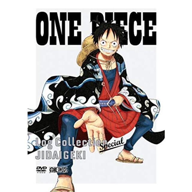 ONE PIECE Log Collection special “JIDAIGEKI" [DVD] w17b8b5