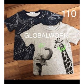 グローバルワーク(GLOBAL WORK)のグローバルワーク　Tシャツ(Tシャツ/カットソー)