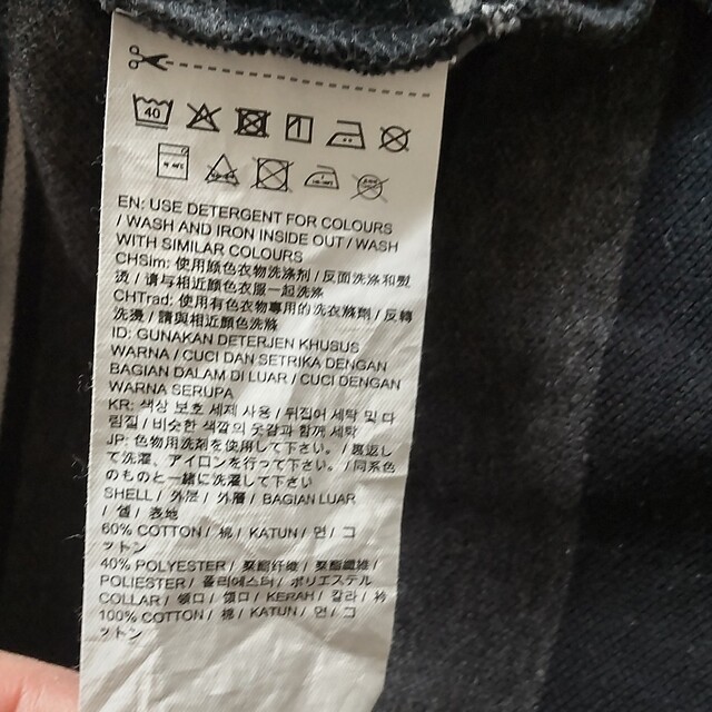 PUMA(プーマ)のpuma　モノトーンボーダーのポロシャツXL メンズのトップス(ポロシャツ)の商品写真