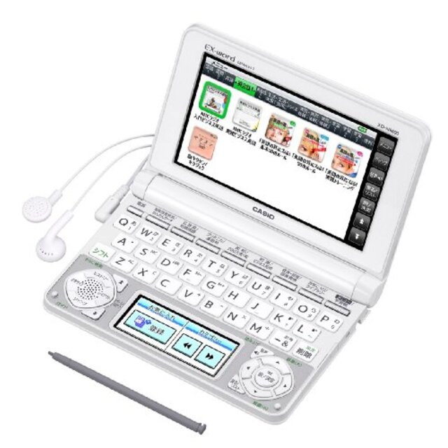 その他カシオ 電子辞書 エクスワード ビジネスコンテンツ充実モデル XD-N8600WE ホワイト rdzdsi3