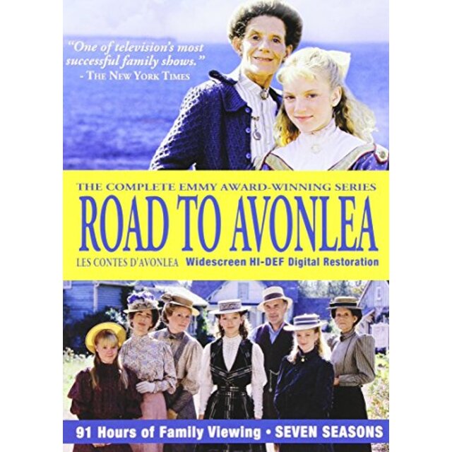 Road To Avonlea: Seasons 1-7 [DVD]