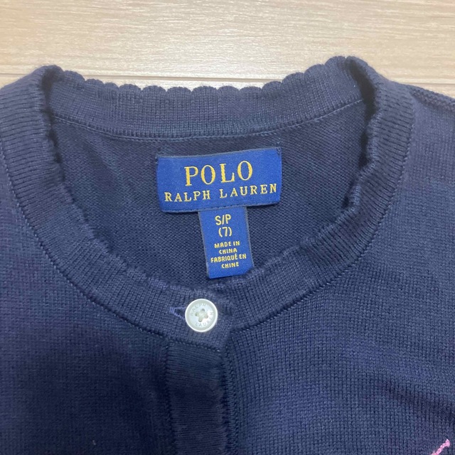 POLO RALPH LAUREN(ポロラルフローレン)の【美品】ポロラルフローレン　カーディガン 130 キッズ/ベビー/マタニティのキッズ服女の子用(90cm~)(カーディガン)の商品写真