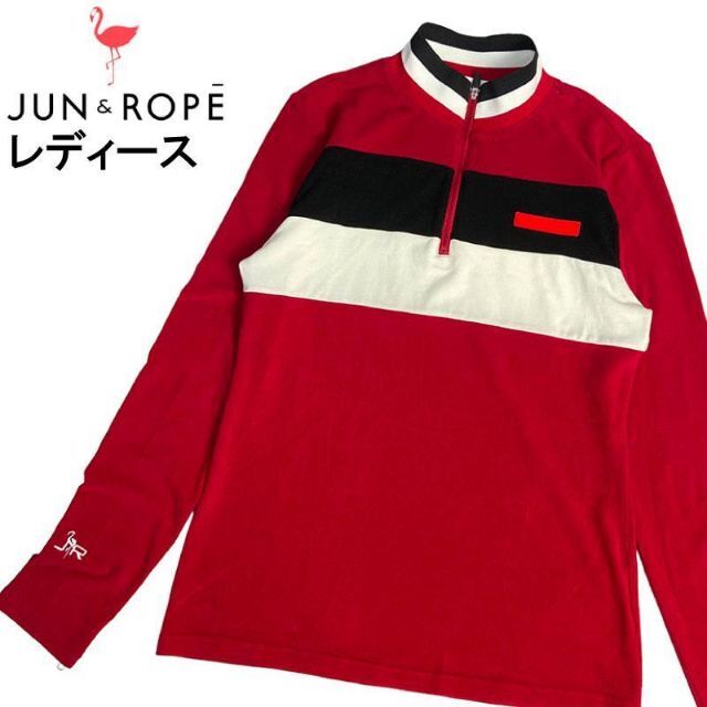 JUN&ROPE ジュンアンドロペ ハーフジップ長袖Tシャツ レッド M