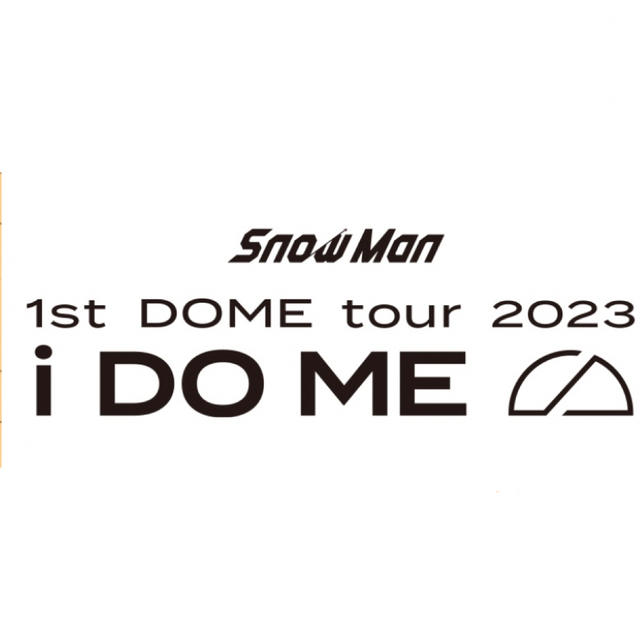 Snow Man 1st DOME tour 2023 iDOME ライブSnow_Man