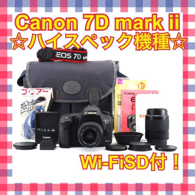 完成品 Canon II❤️すぐ使える Mark 7D EOS ❤️Wi-FiSD付❤️Canon