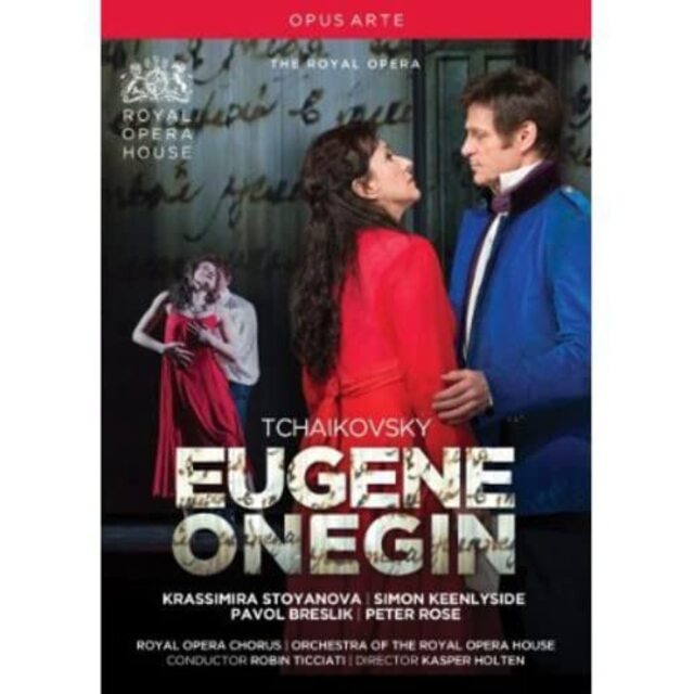 Eugene Onegin [DVD] [Import] rdzdsi3