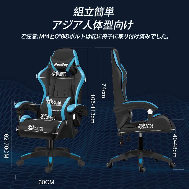 数量限定】GTBoy ゲーミングチェア 白 オフィスチェア パソコンチェア