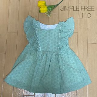 アカチャンホンポ(アカチャンホンポ)のSiMPLE FREE＊肩フリルワンピース【110】(ワンピース)