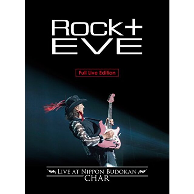 3〜5日程度でお届け海外在庫Rock十 Eve -Live at Nippon Budokan- [2DVD+2CD] w17b8b5
