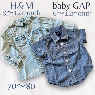 エイチアンドエム(H&M)のbabyGap✴︎H&M✴︎ 70 半袖長袖 デニムシャツセット 羽織 上着(シャツ/カットソー)