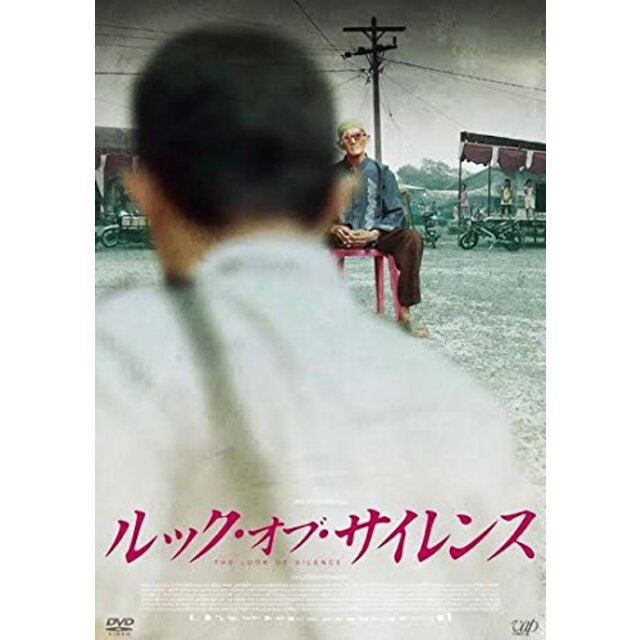 カイト/KITE [Blu-ray] w17b8b5