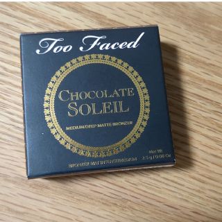 トゥフェイス(Too Faced)の新品 TOO FACED mini Chocolateブロンザ(コントロールカラー)