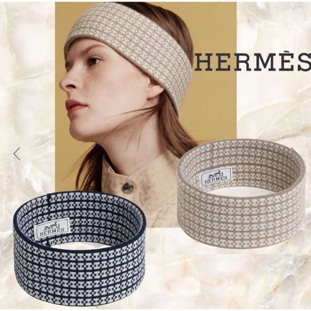 Hermes(エルメス)のHERMES   新品　ヘアバンド／エトゥープ レディースのヘアアクセサリー(ヘアバンド)の商品写真