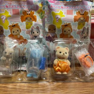 シルバニアファミリー 赤ちゃんコレクション 海のおともだちシリーズ(キャラクターグッズ)