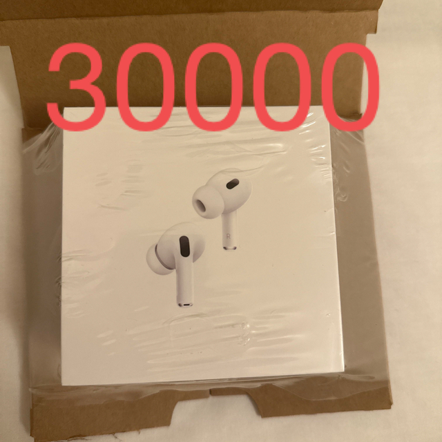 オーディオ機器AirpodsPro 第二世代　AirPods Pro2