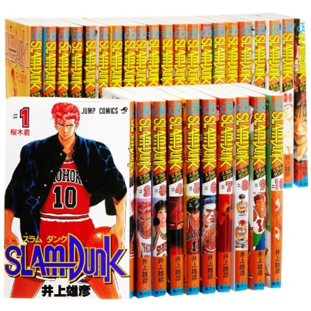 SLAM DUNK(スラムダンク) コミック 全31巻完結セット (ジャンプ・コミックス) rdzdsi3のサムネイル