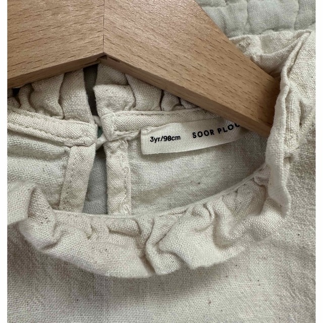 SOOR PLOOM - soor ploom Thelma Camisole, Khadi* 3yの通販 by mia