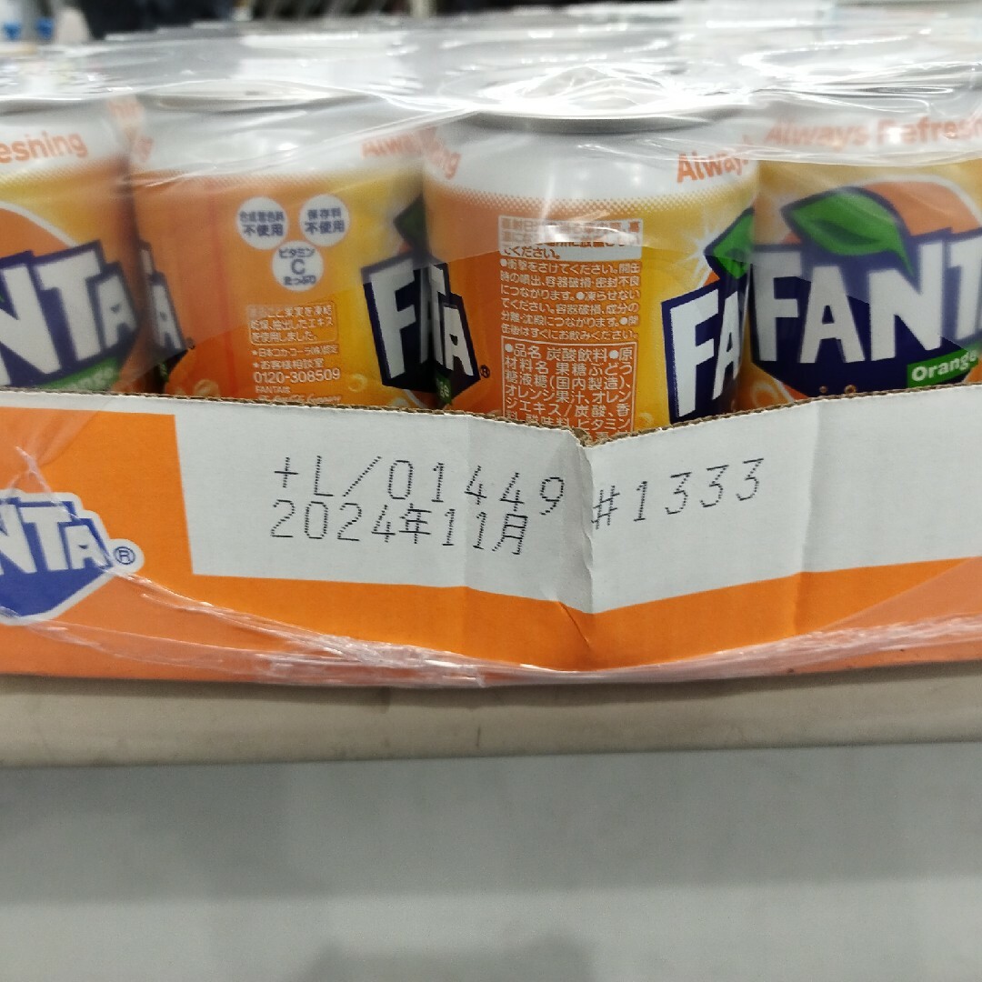 コカ・コーラ(コカコーラ)のファンタオレンジ 350ml 30缶 食品/飲料/酒の飲料(ソフトドリンク)の商品写真