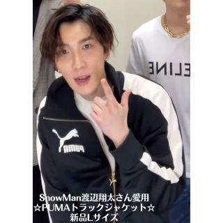 プーマ ストライプ セットアップ/ジャージ (メンズ)の通販 84点 | PUMA