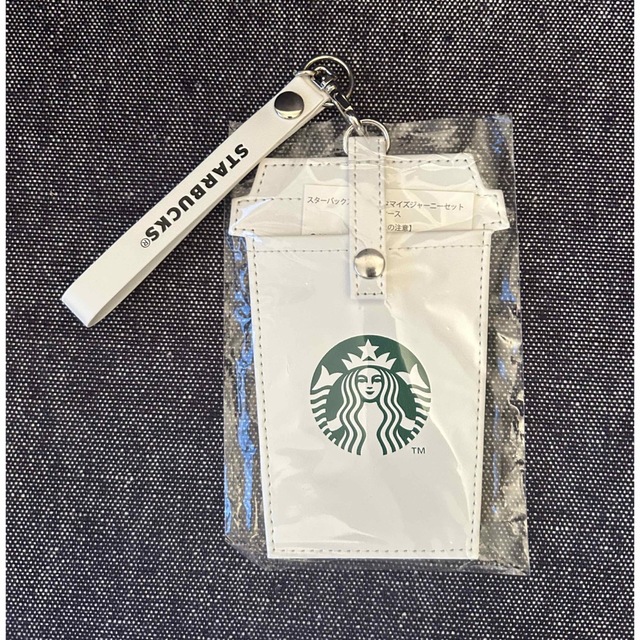 Starbucks(スターバックス)のスターバックス　カスタマイズジャーニー　パスケース ハンドメイドの生活雑貨(雑貨)の商品写真