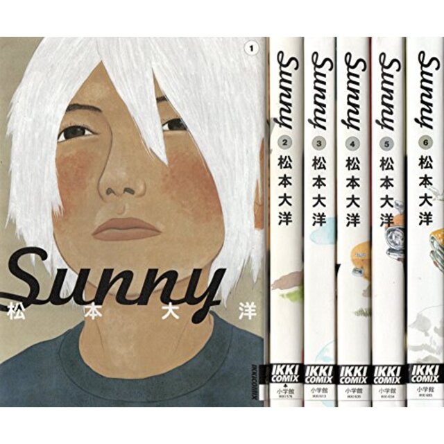 Sunny コミック 全6巻完結セット (IKKI COMIX) ggw725xその他