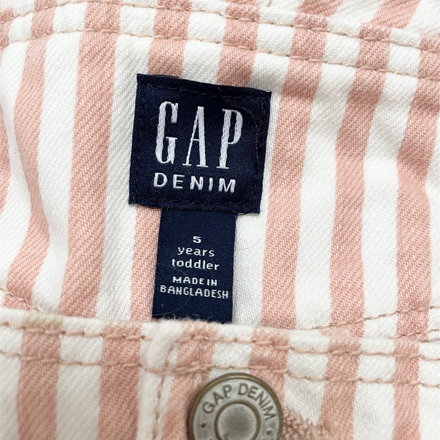 babyGAP(ベビーギャップ)のベビーギャップ　サロペット　姉妹　おそろい キッズ/ベビー/マタニティのキッズ服女の子用(90cm~)(パンツ/スパッツ)の商品写真