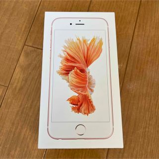 アップル(Apple)の〈空箱〉Apple  iPhone6S 16GBローズゴールド SoftBank(その他)