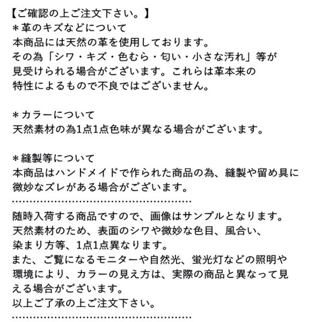 Levi's(リーバイス)の6468 黒 リーバイス 牛革 ベルト 40ミリ ブラック  本革 ワイド メンズのファッション小物(ベルト)の商品写真