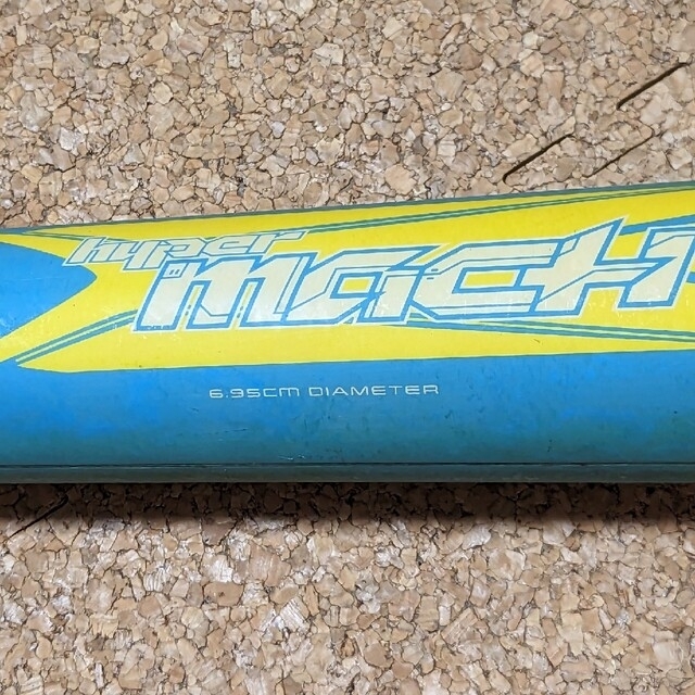 Rawlings(ローリングス)のローリングス 少年野球 軟式 バット HYPER MACH ミドルバランス スポーツ/アウトドアの野球(バット)の商品写真