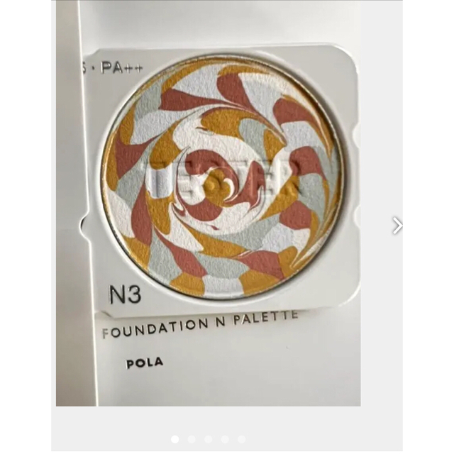 POLA(ポーラ)のPOLA ディエムクルールファンデーション N3   コスメ/美容のベースメイク/化粧品(化粧下地)の商品写真