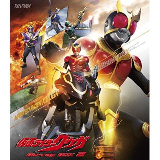 仮面ライダー Blu‐ray BOX 1 [Blu-ray] w17b8b5