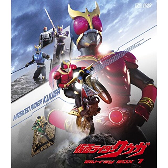 仮面ライダークウガ Blu‐ray BOX 1 [Blu-ray]