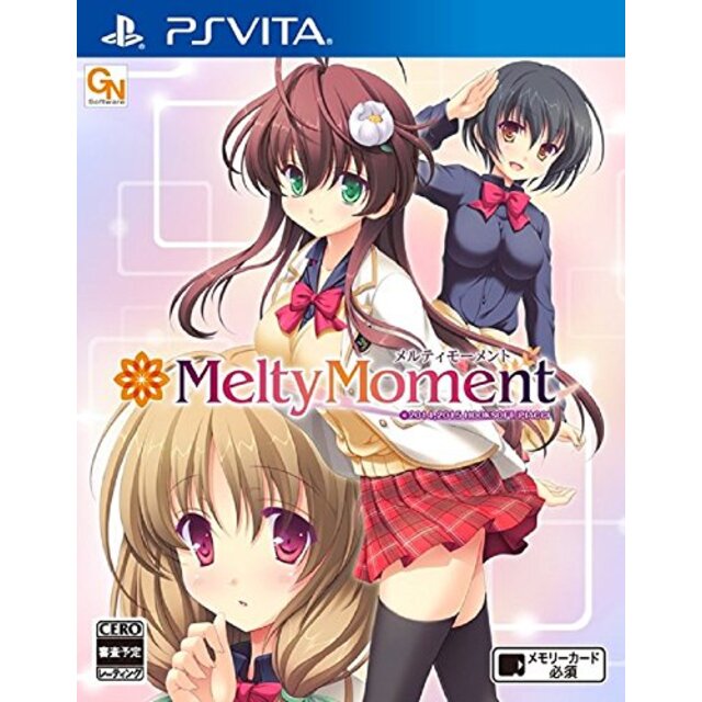 MeltyMoment - PS Vita w17b8b5