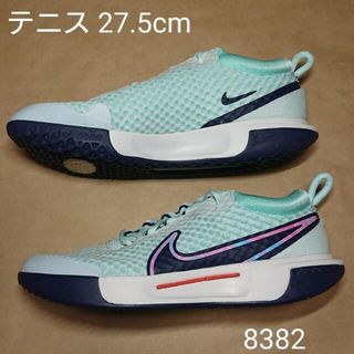 NIKE - テニス 27.5cm ナイキ ズーム コート PRO HCの通販 by 麒麟's