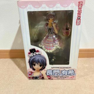 グリフォンエンタープライズ(GRIFFON ENTERPRISES)の涼宮ハルヒの憂鬱　1/7 長門有希　フィギュア　ロリータver(アニメ/ゲーム)