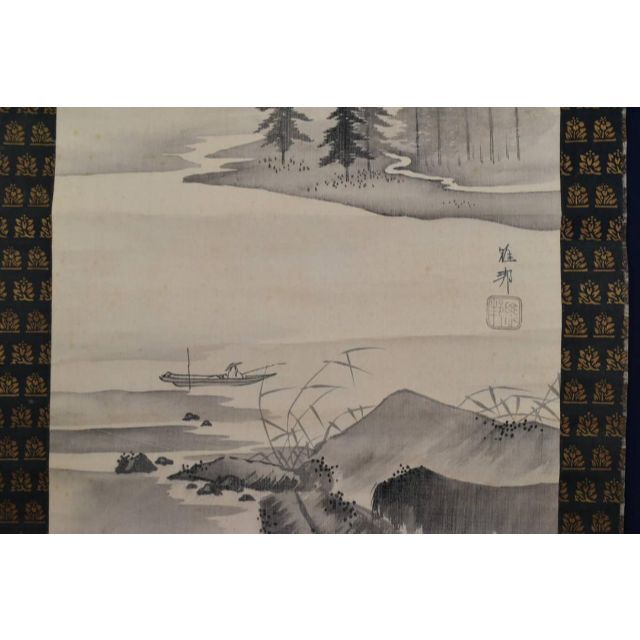 複製】橋本雅邦/湖畔独釣図/山水図/釣舟図/工芸品/掛軸☆宝船☆AB-420