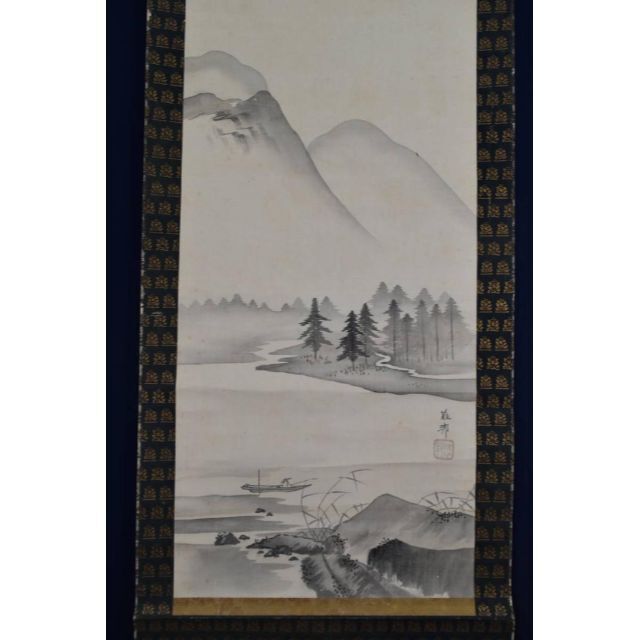 複製】橋本雅邦/湖畔独釣図/山水図/釣舟図/工芸品/掛軸☆宝船☆AB-420