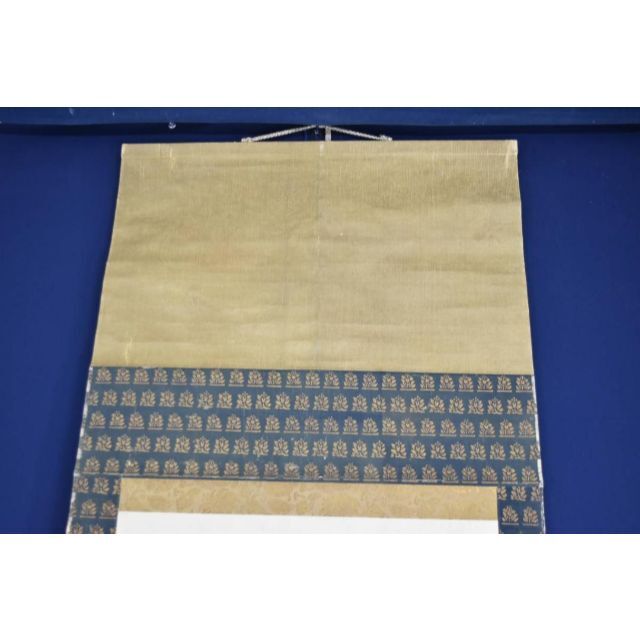 複製】橋本雅邦/湖畔独釣図/山水図/釣舟図/工芸品/掛軸☆宝船☆AB-420